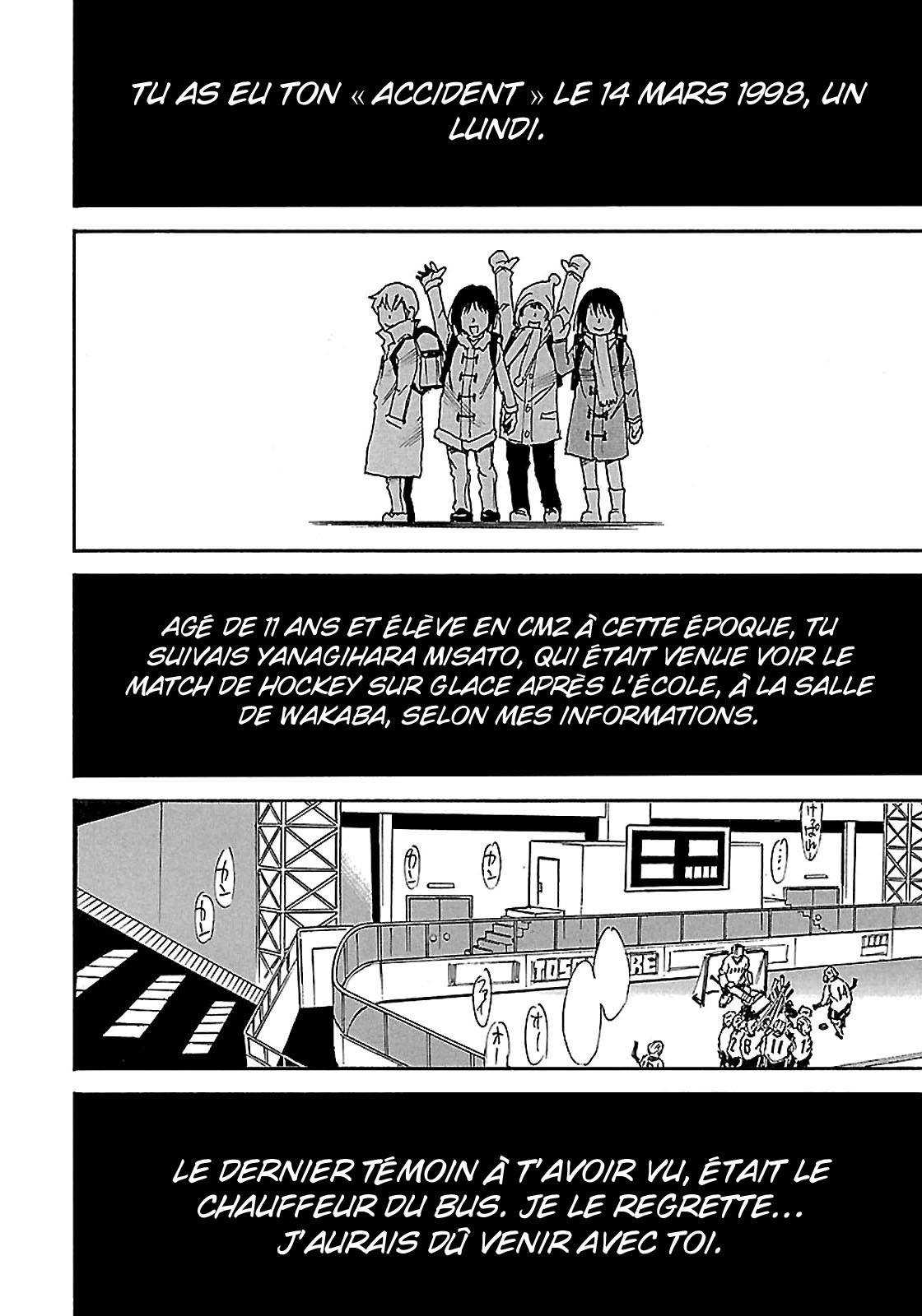 Read Erased FR Manga Online