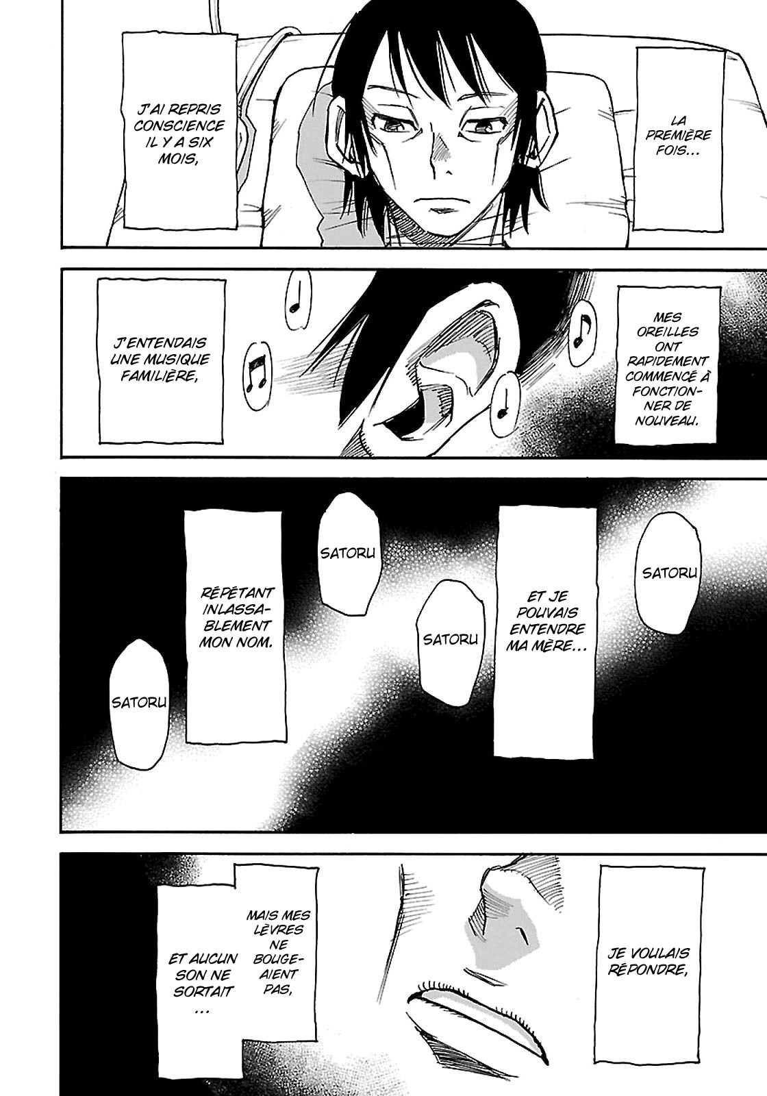 Read Erased FR Manga Online