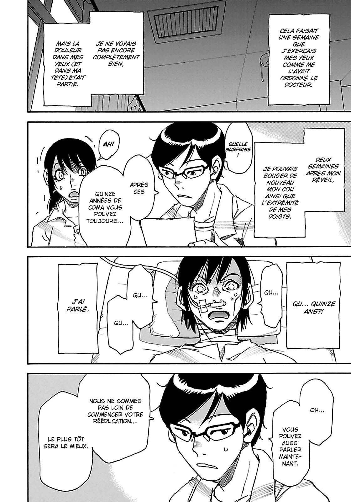 Read Erased FR Manga Online