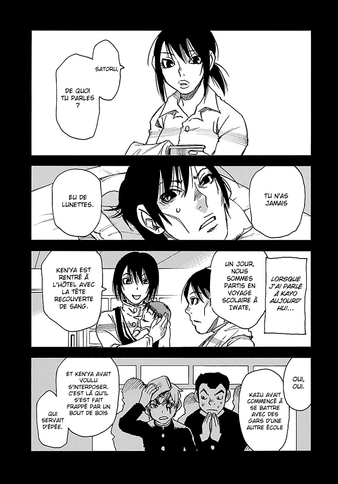 Read Erased FR Manga Online