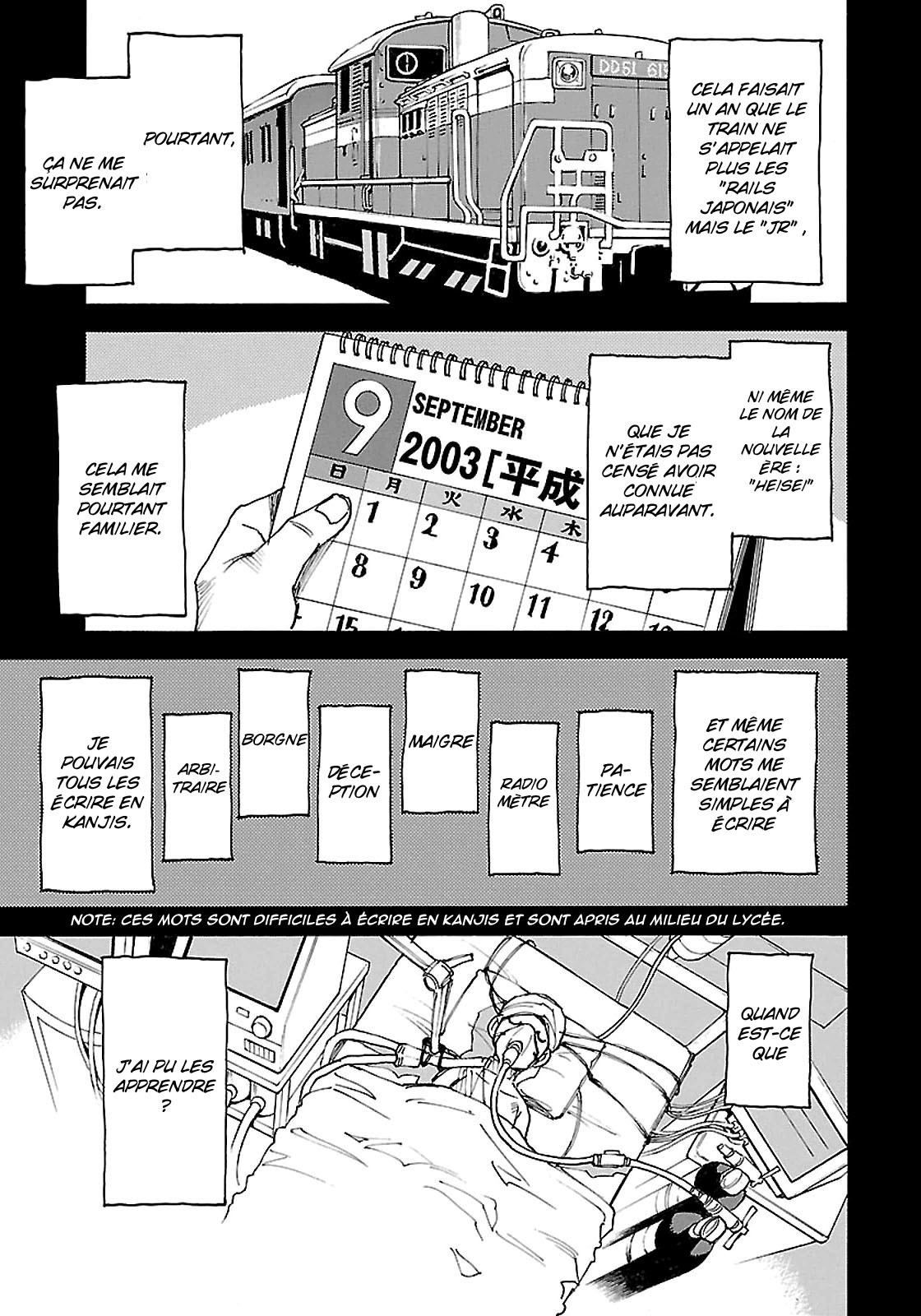 Read Erased FR Manga Online