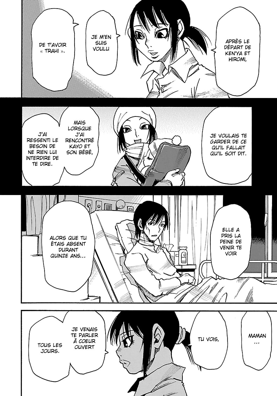 Read Erased FR Manga Online