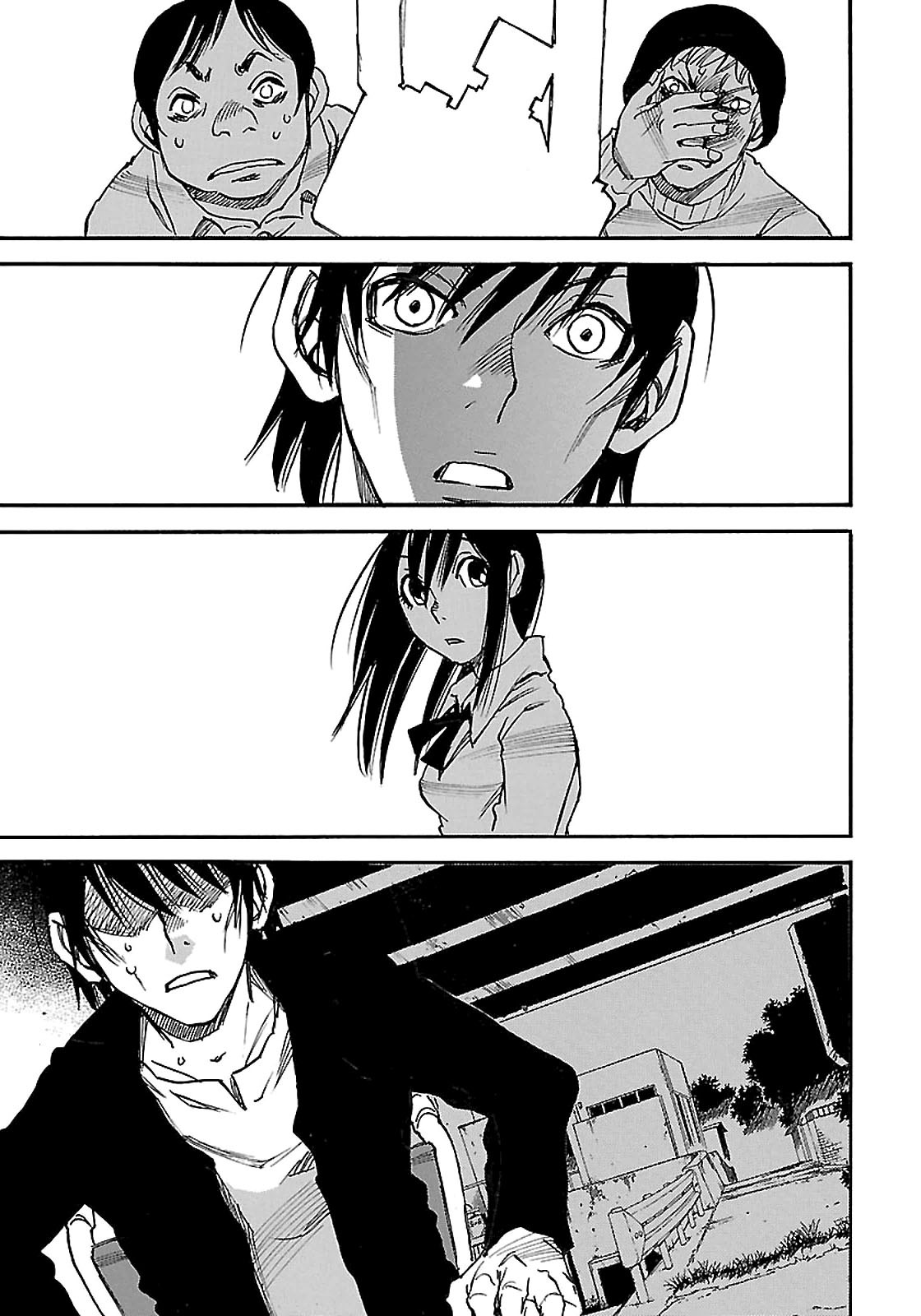 Read Erased FR Manga Online