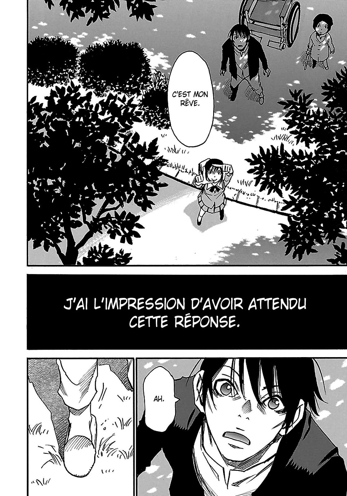 Read Erased FR Manga Online