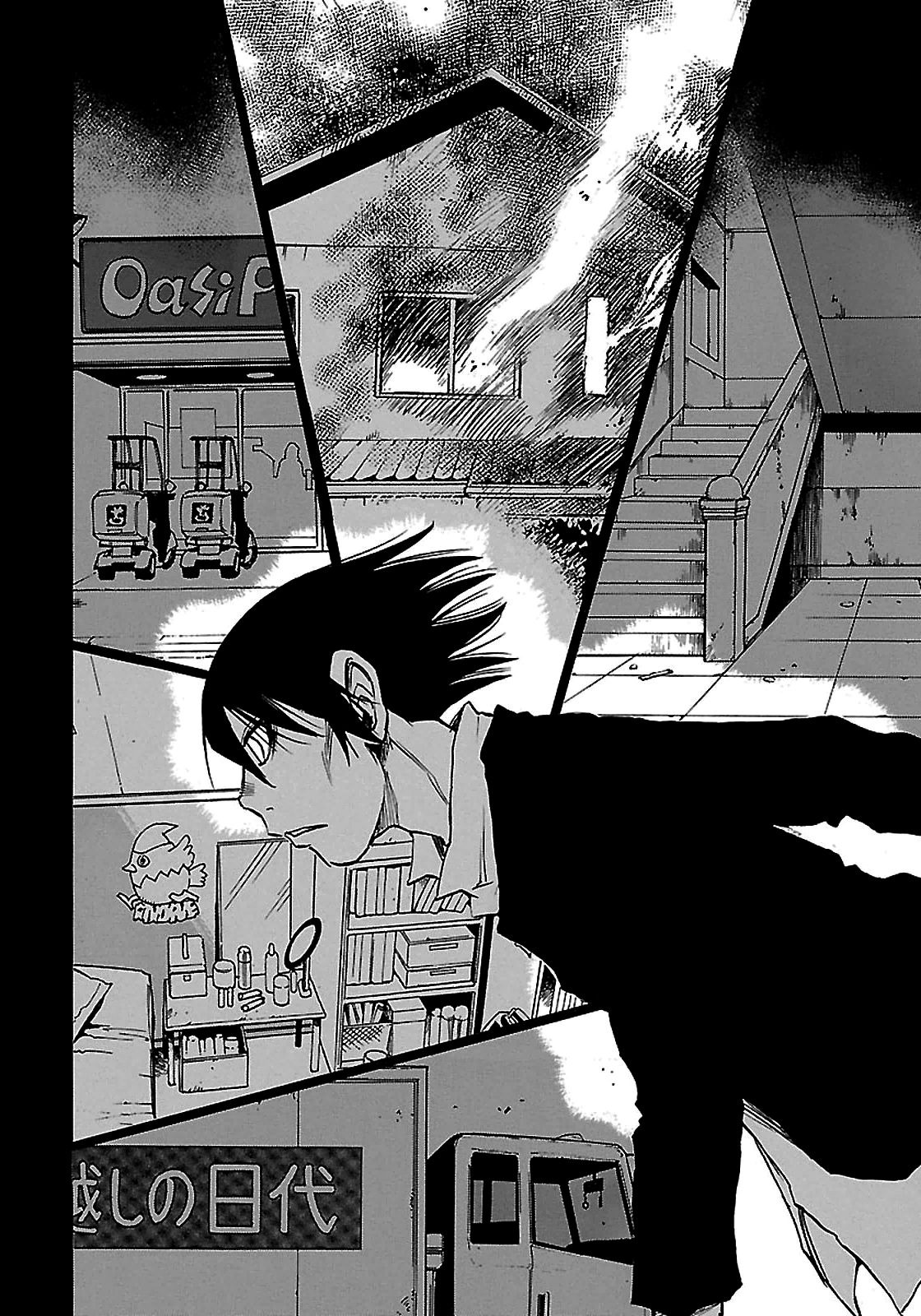 Read Erased FR Manga Online