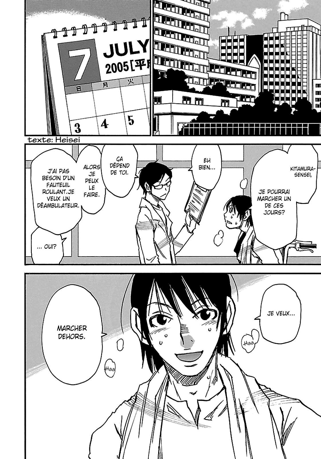 Read Erased FR Manga Online
