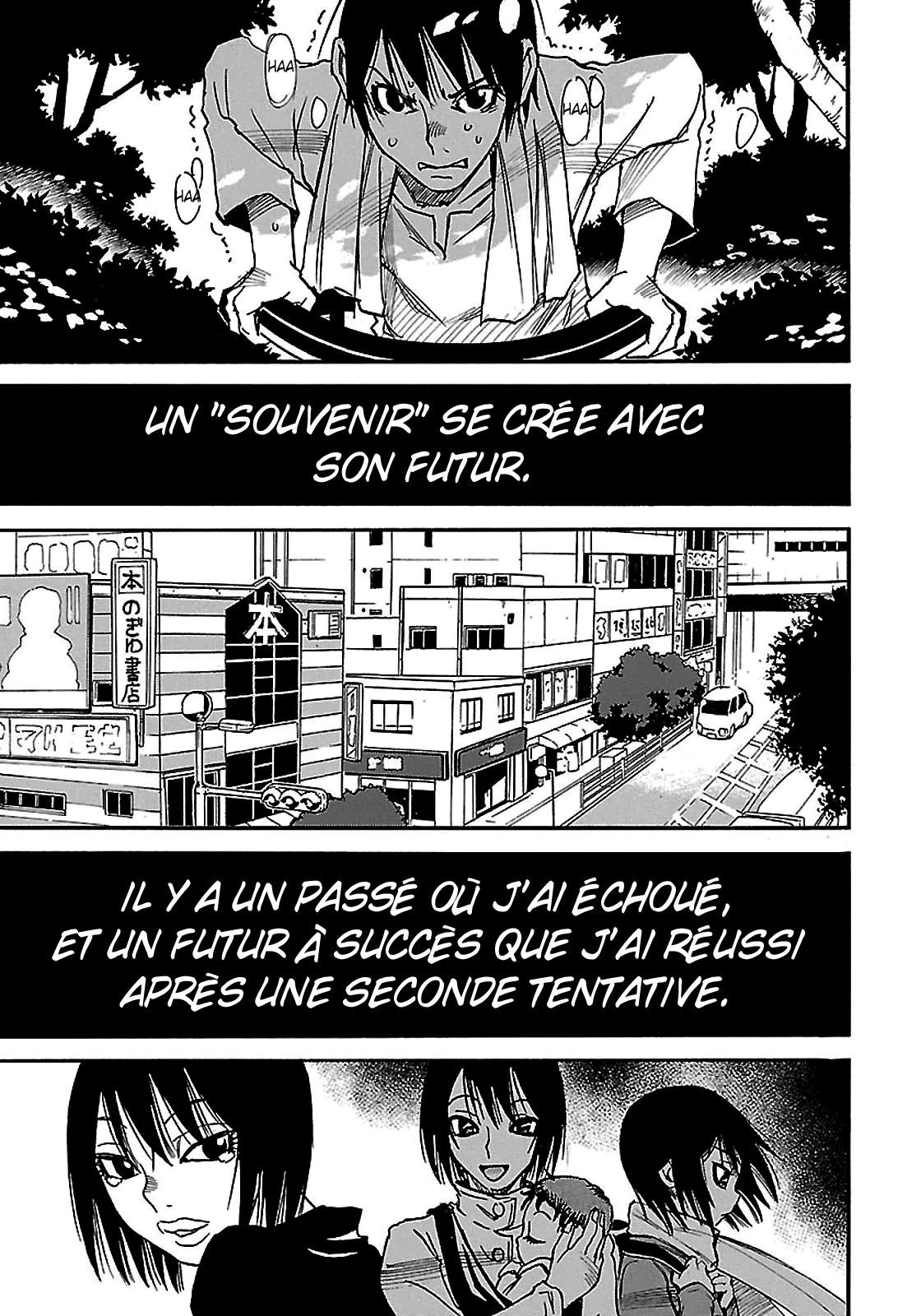 Read Erased FR Manga Online