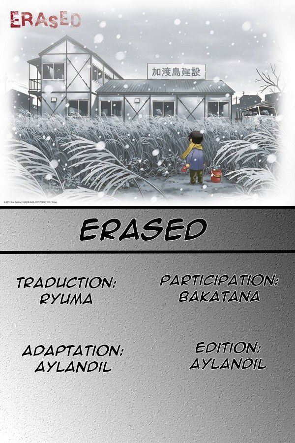 Read Erased FR Manga Online