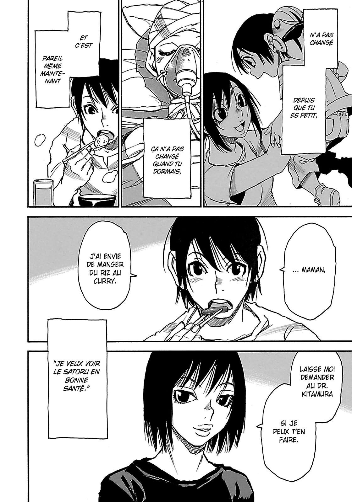 Read Erased FR Manga Online