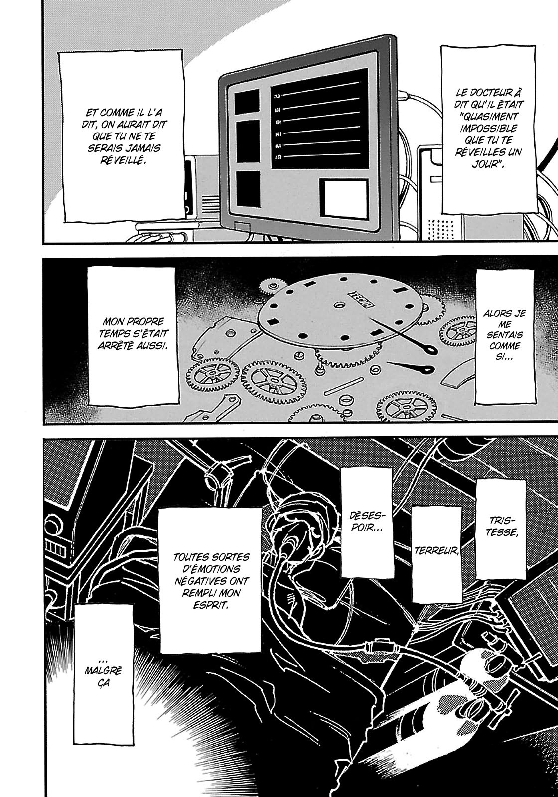 Read Erased FR Manga Online