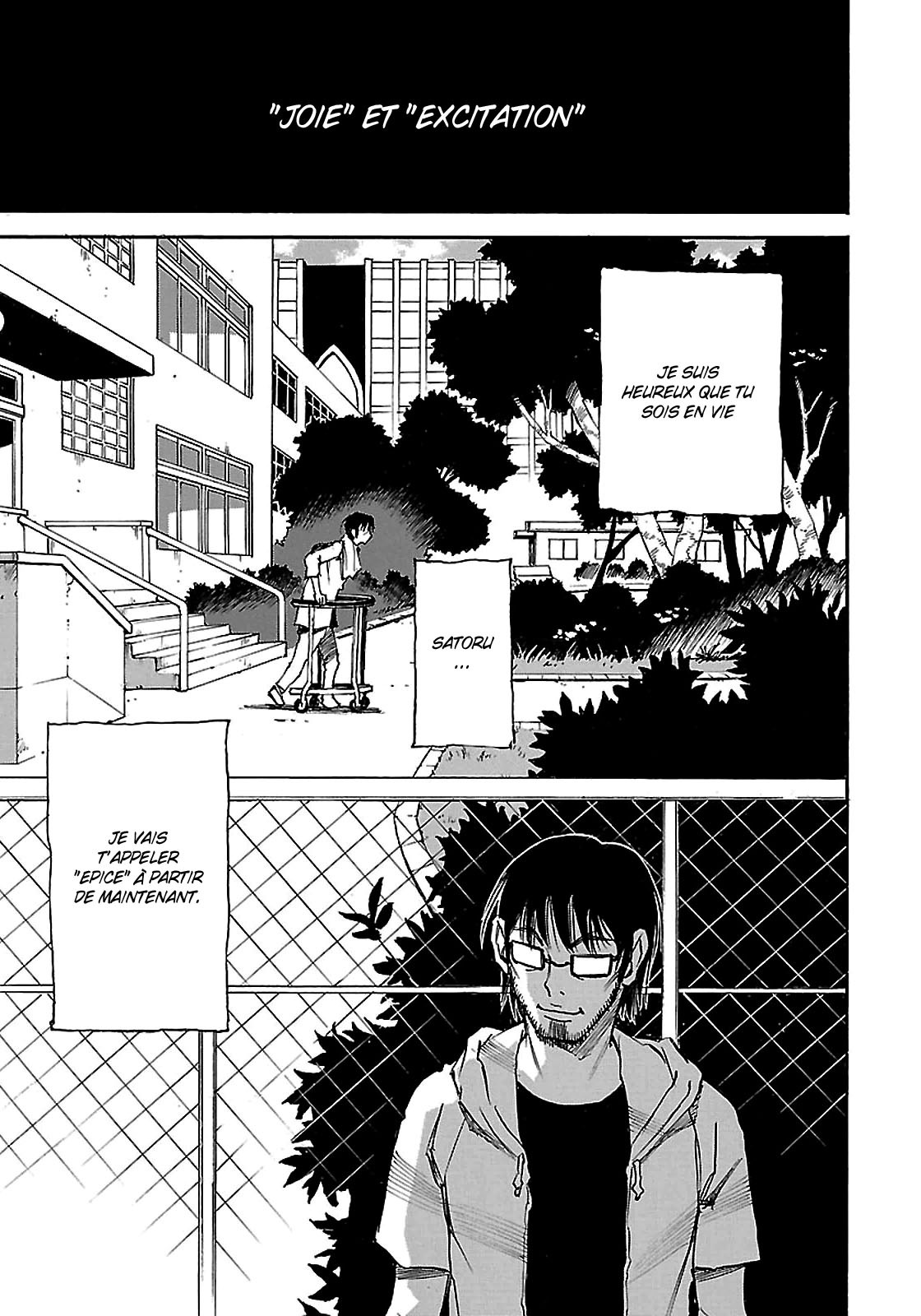 Read Erased FR Manga Online