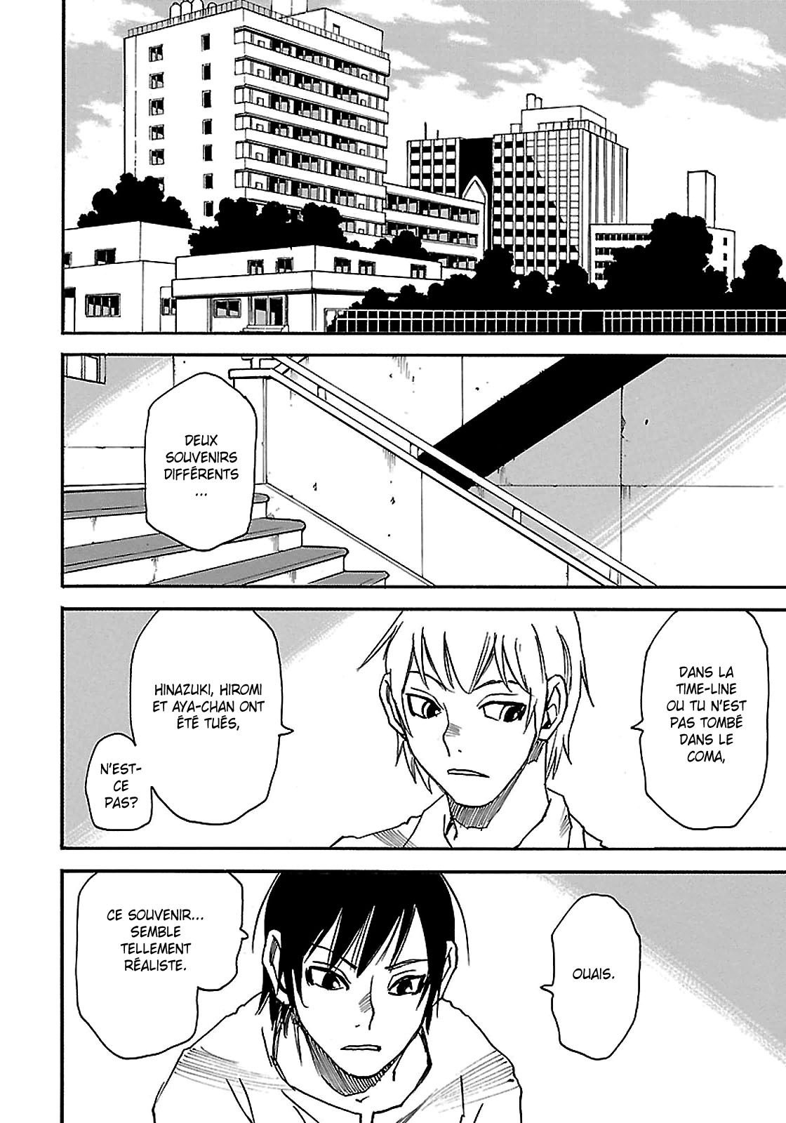 Read Erased FR Manga Online