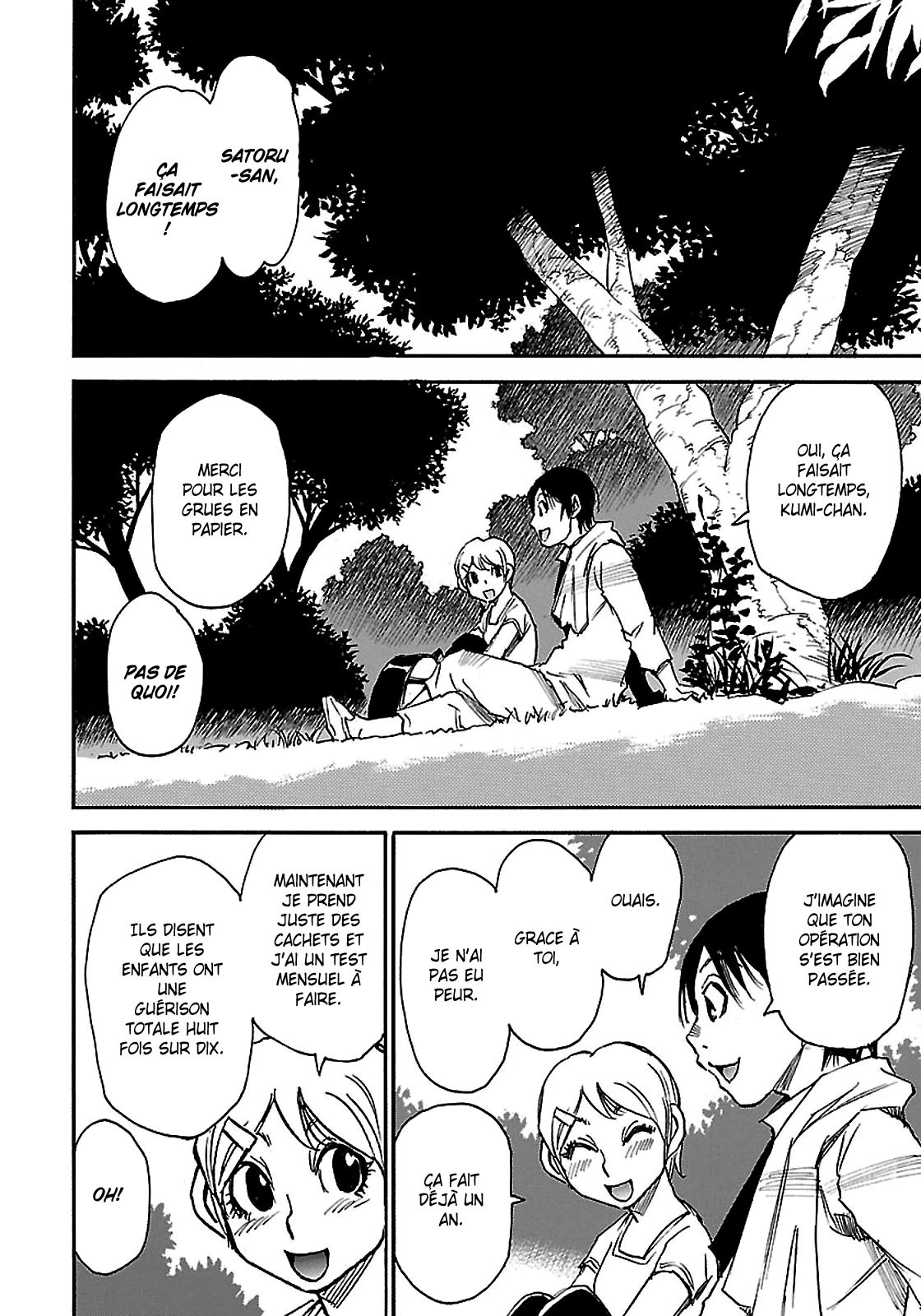 Read Erased FR Manga Online