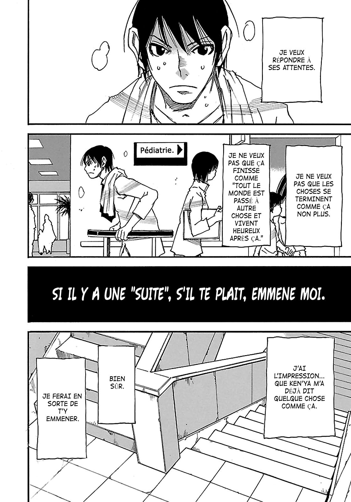 Read Erased FR Manga Online