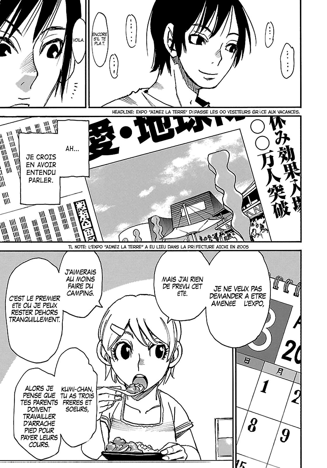 Read Erased FR Manga Online