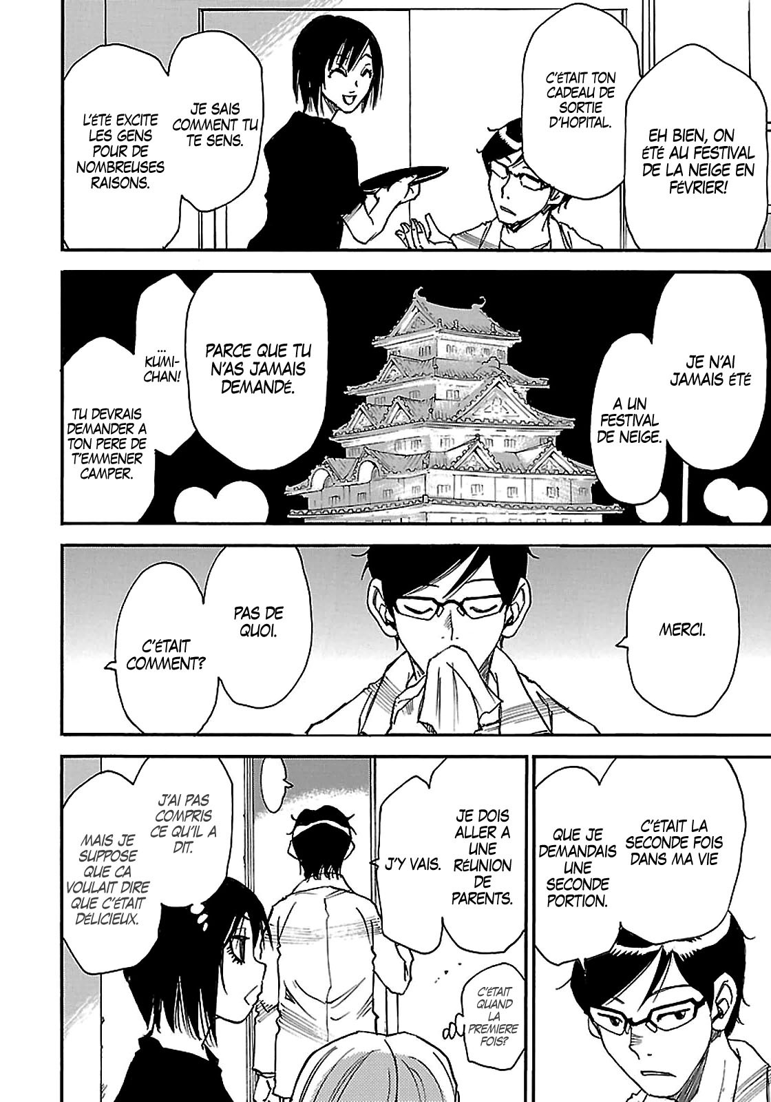 Read Erased FR Manga Online