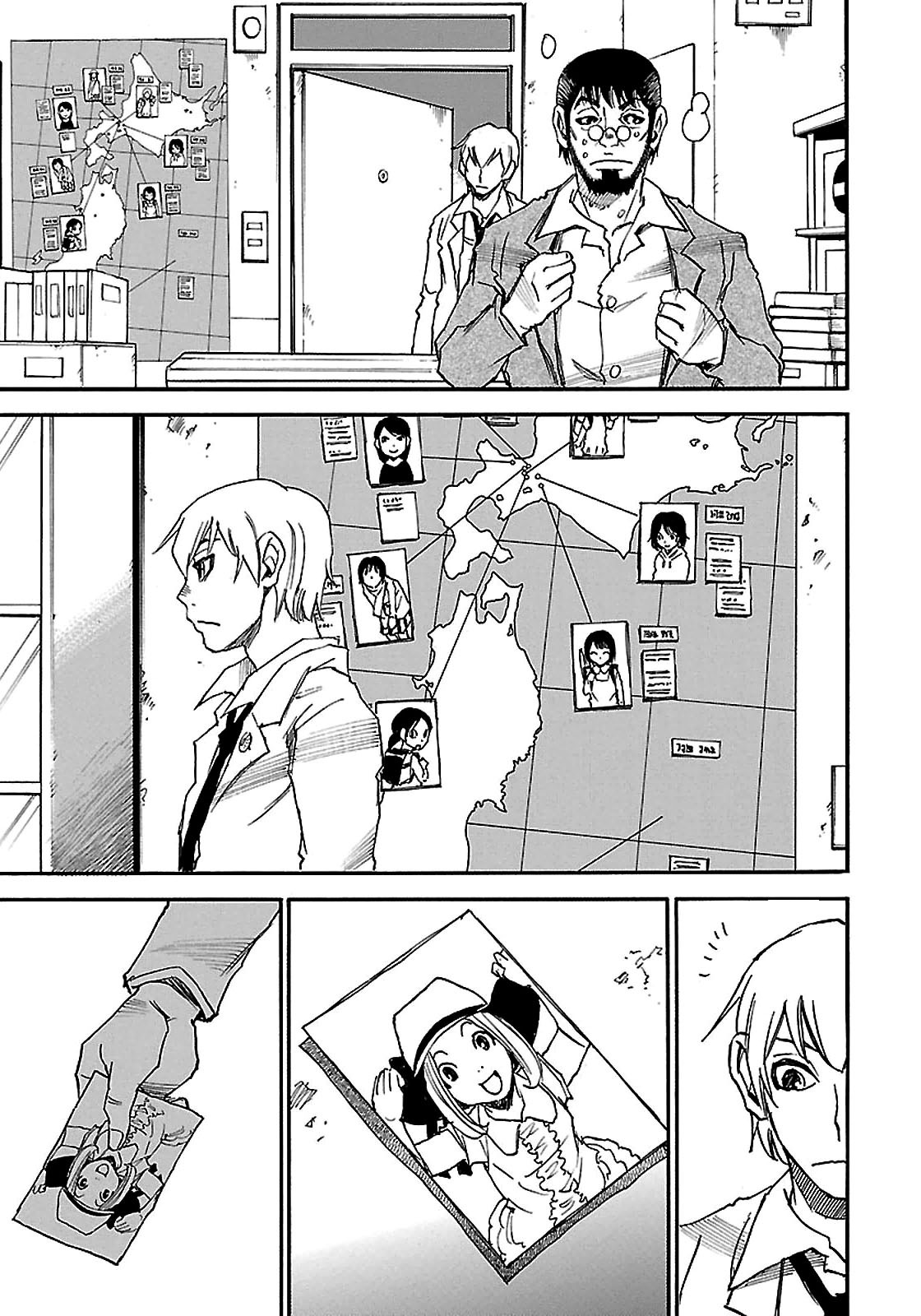 Read Erased FR Manga Online