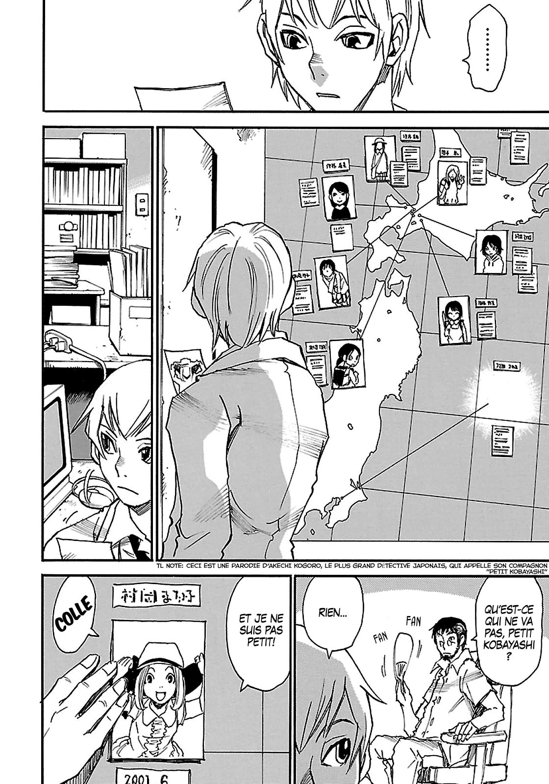 Read Erased FR Manga Online