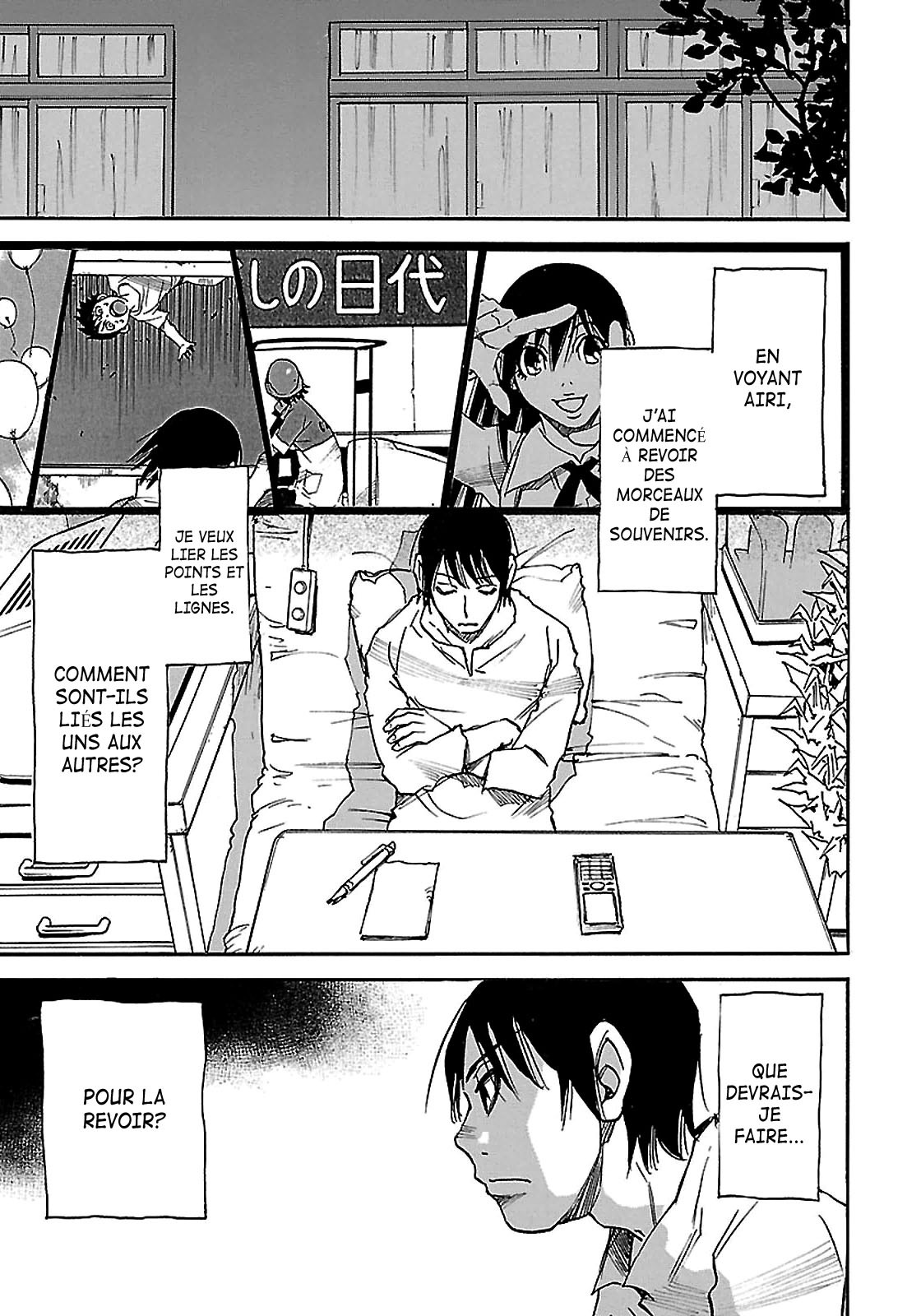 Read Erased FR Manga Online