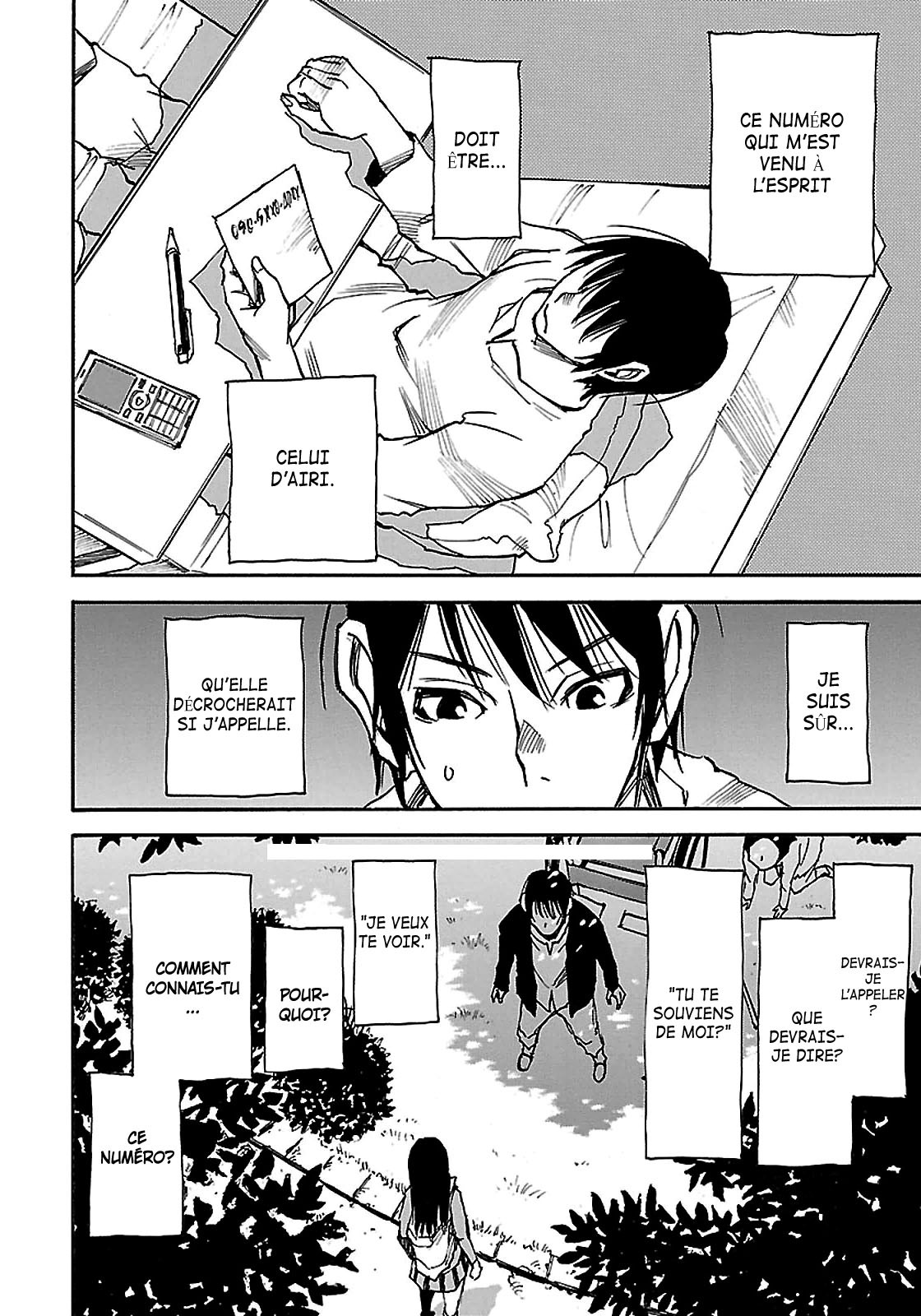 Read Erased FR Manga Online