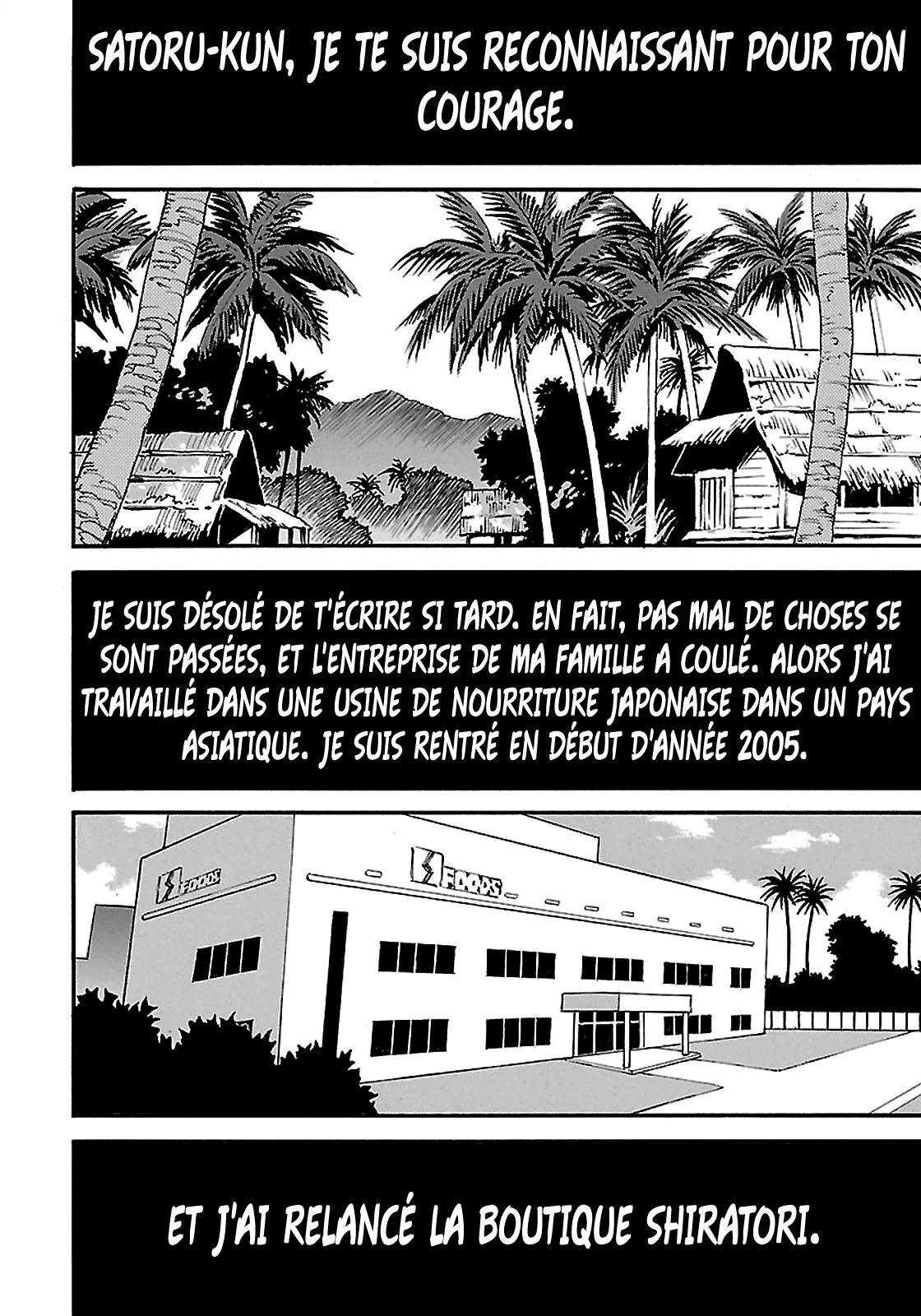 Read Erased FR Manga Online
