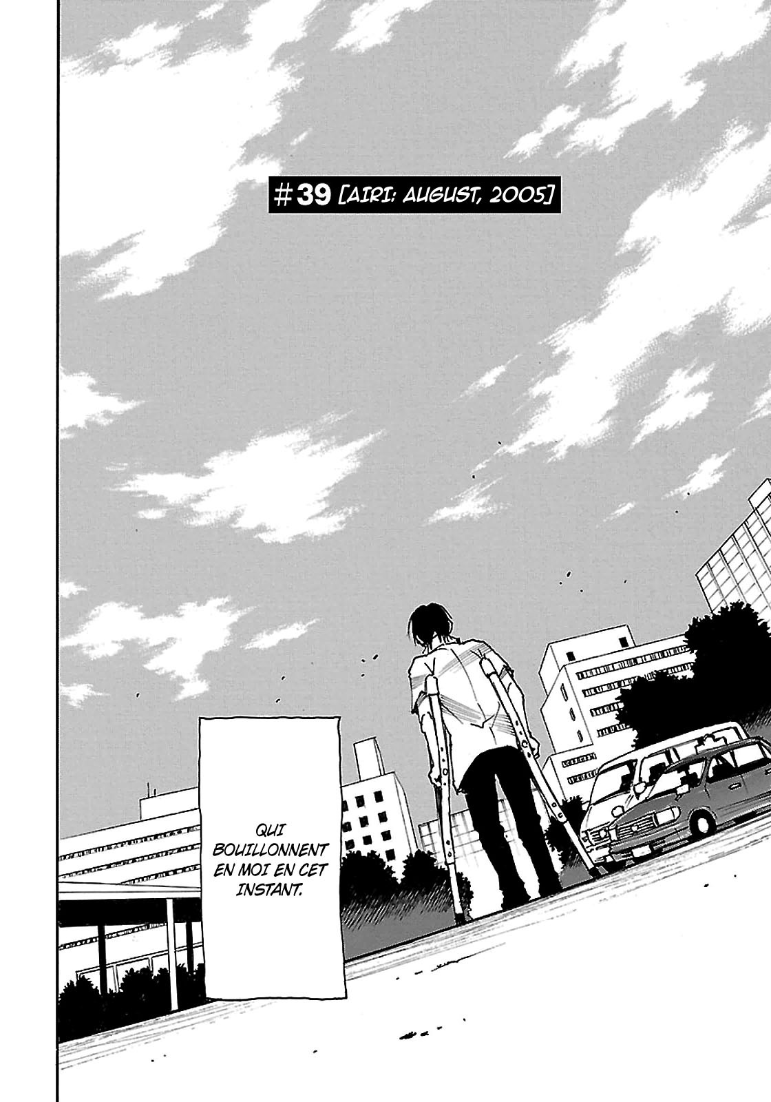 Read Erased FR Manga Online