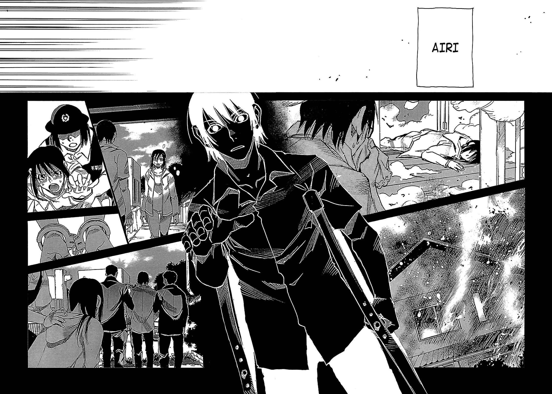 Read Erased FR Manga Online
