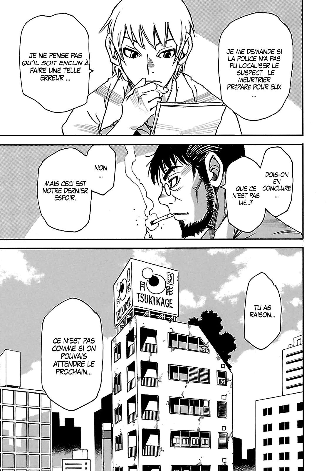 Read Erased FR Manga Online