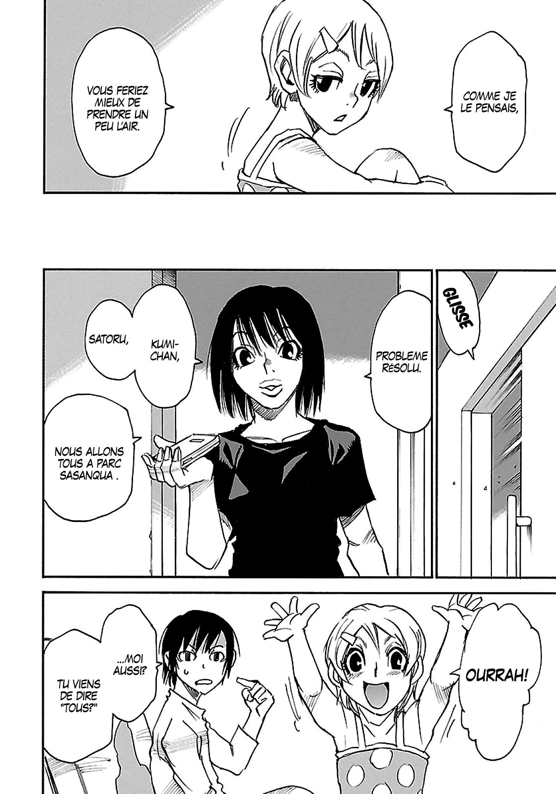 Read Erased FR Manga Online