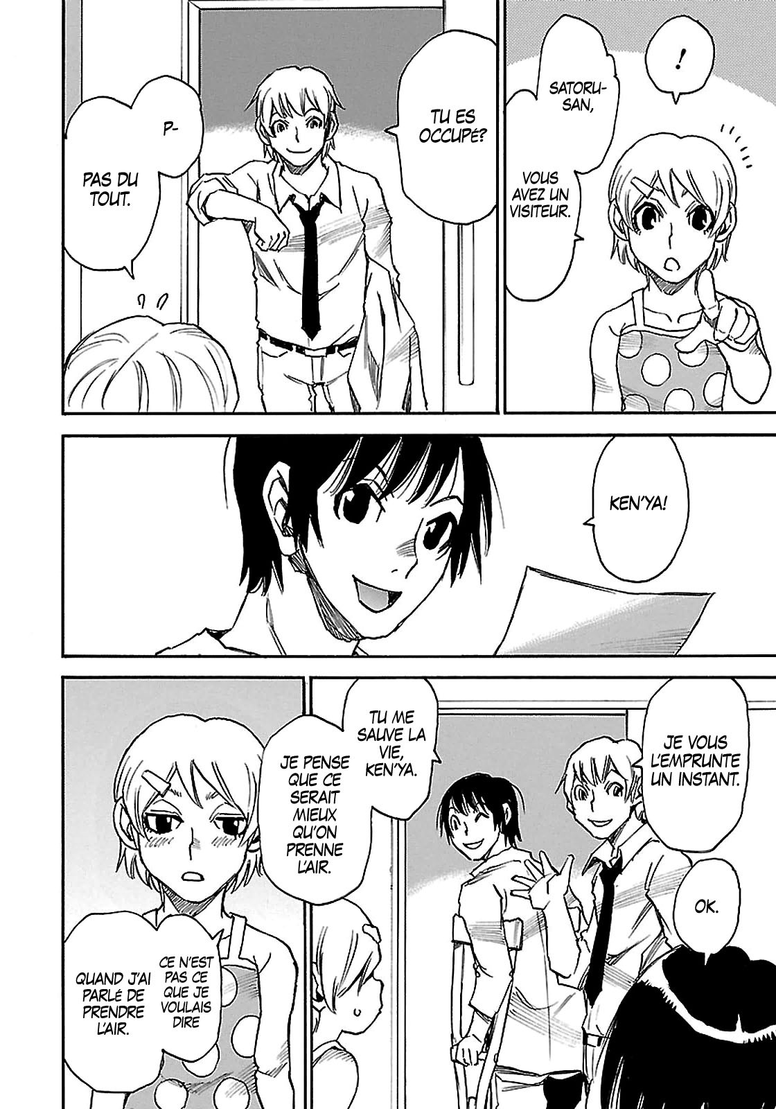 Read Erased FR Manga Online