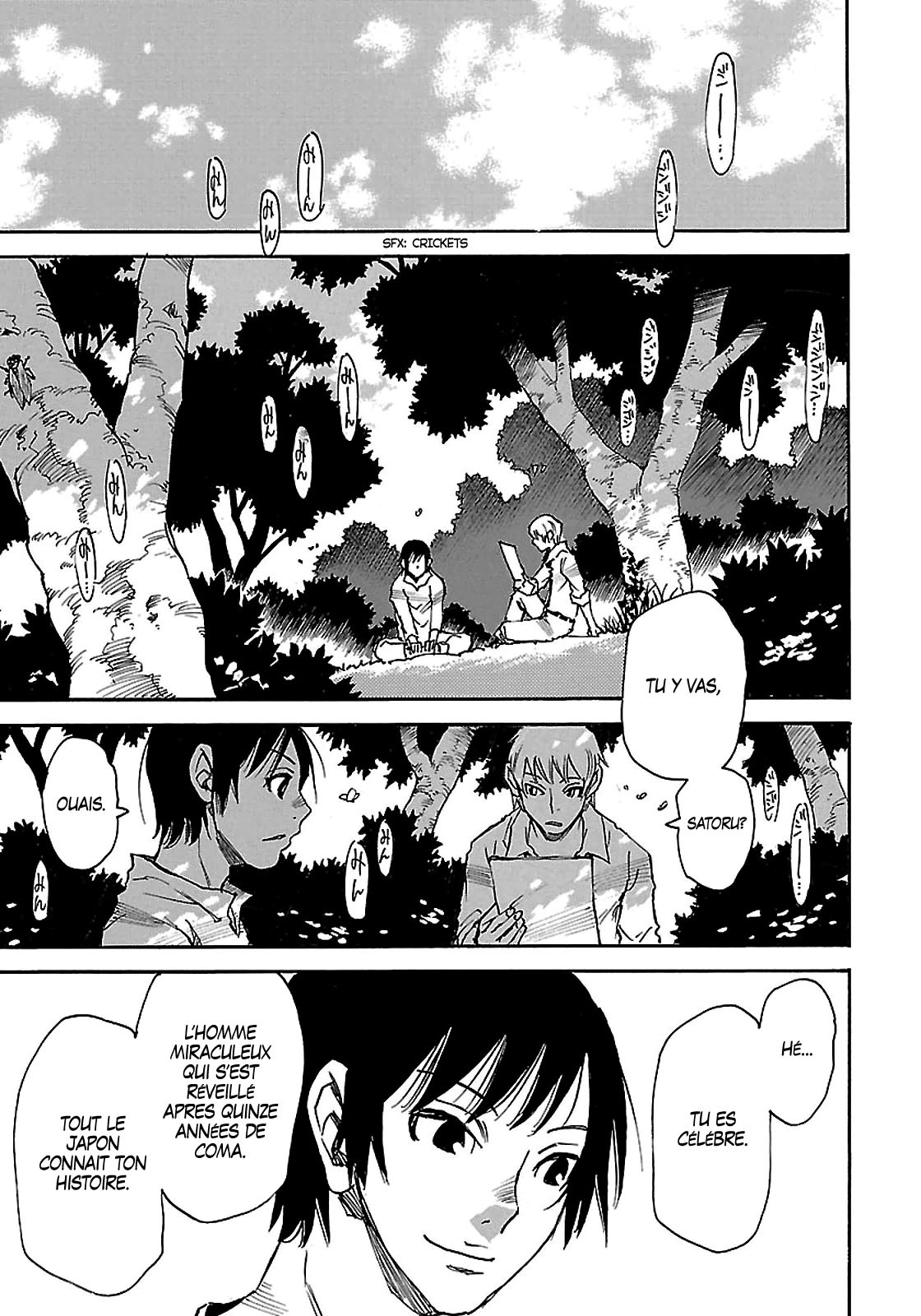 Read Erased FR Manga Online
