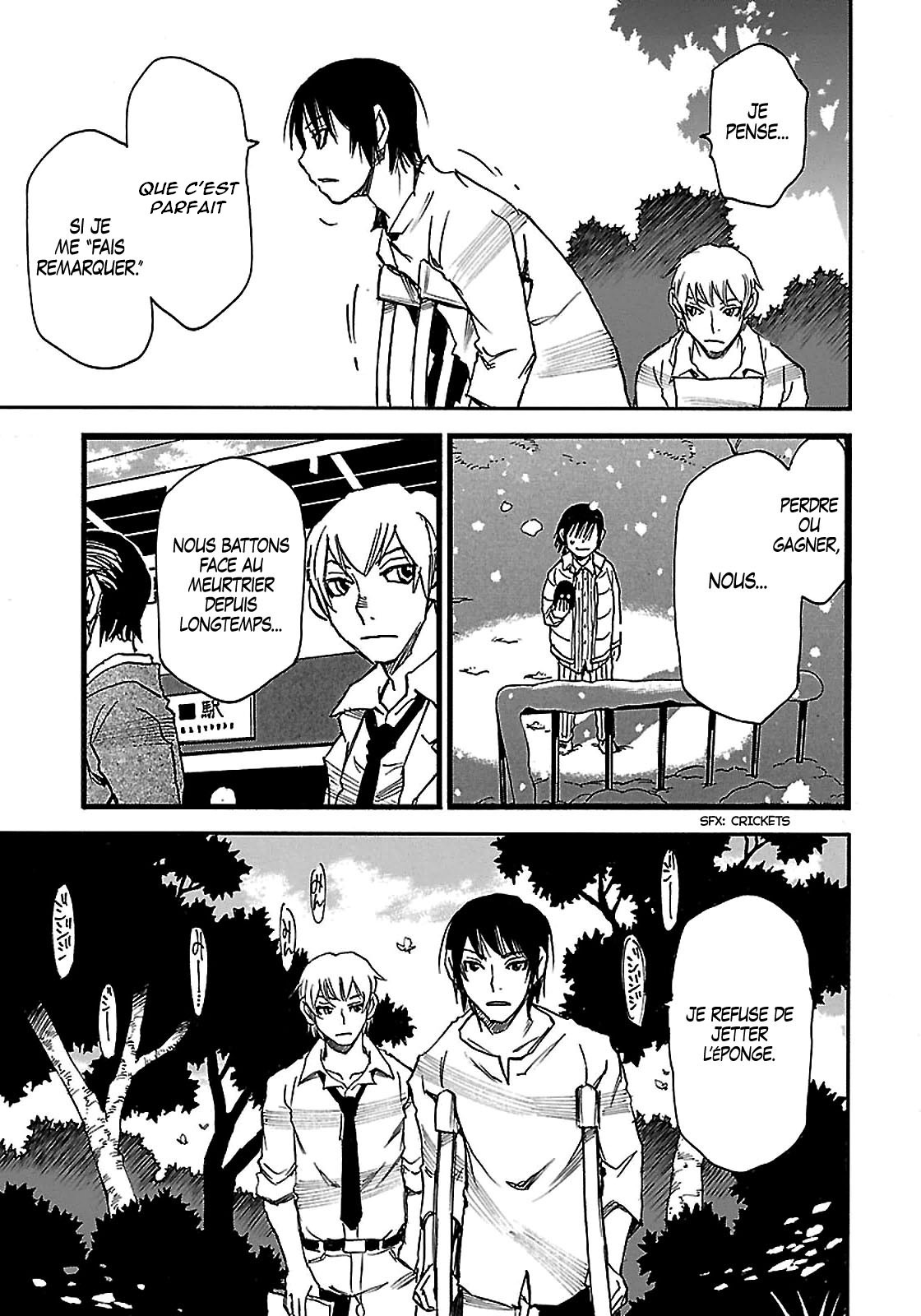 Read Erased FR Manga Online