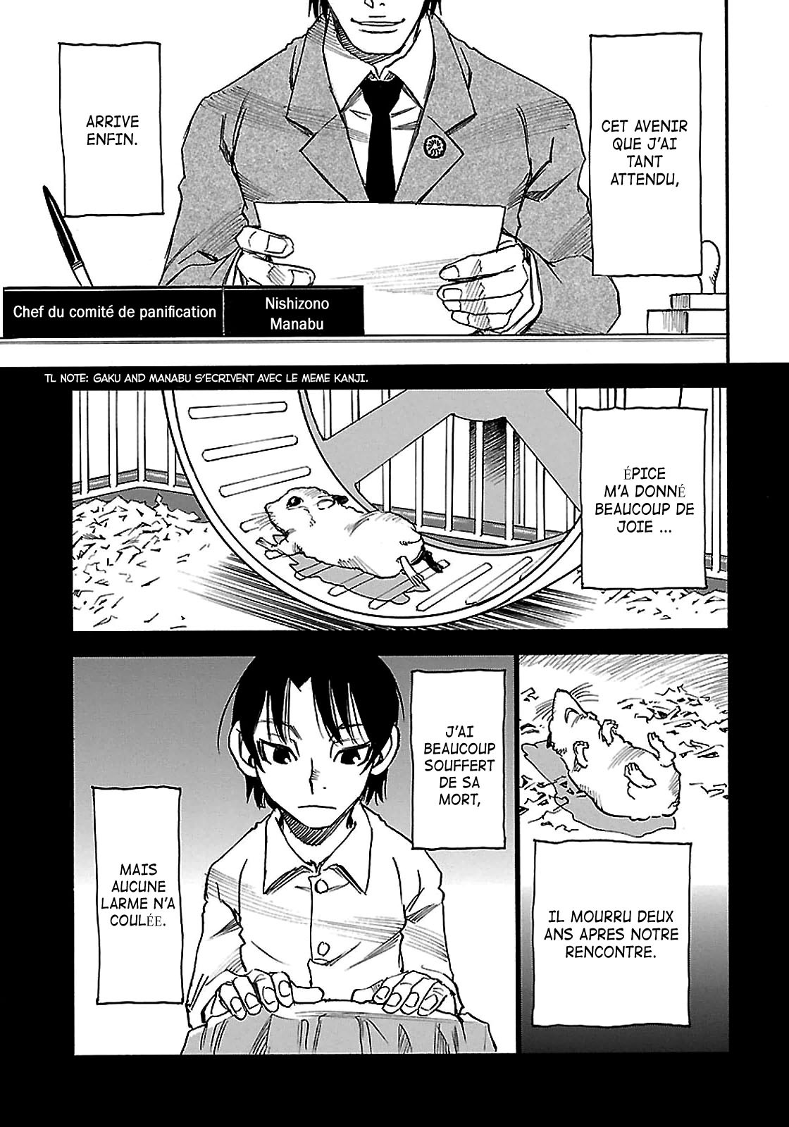 Read Erased FR Manga Online