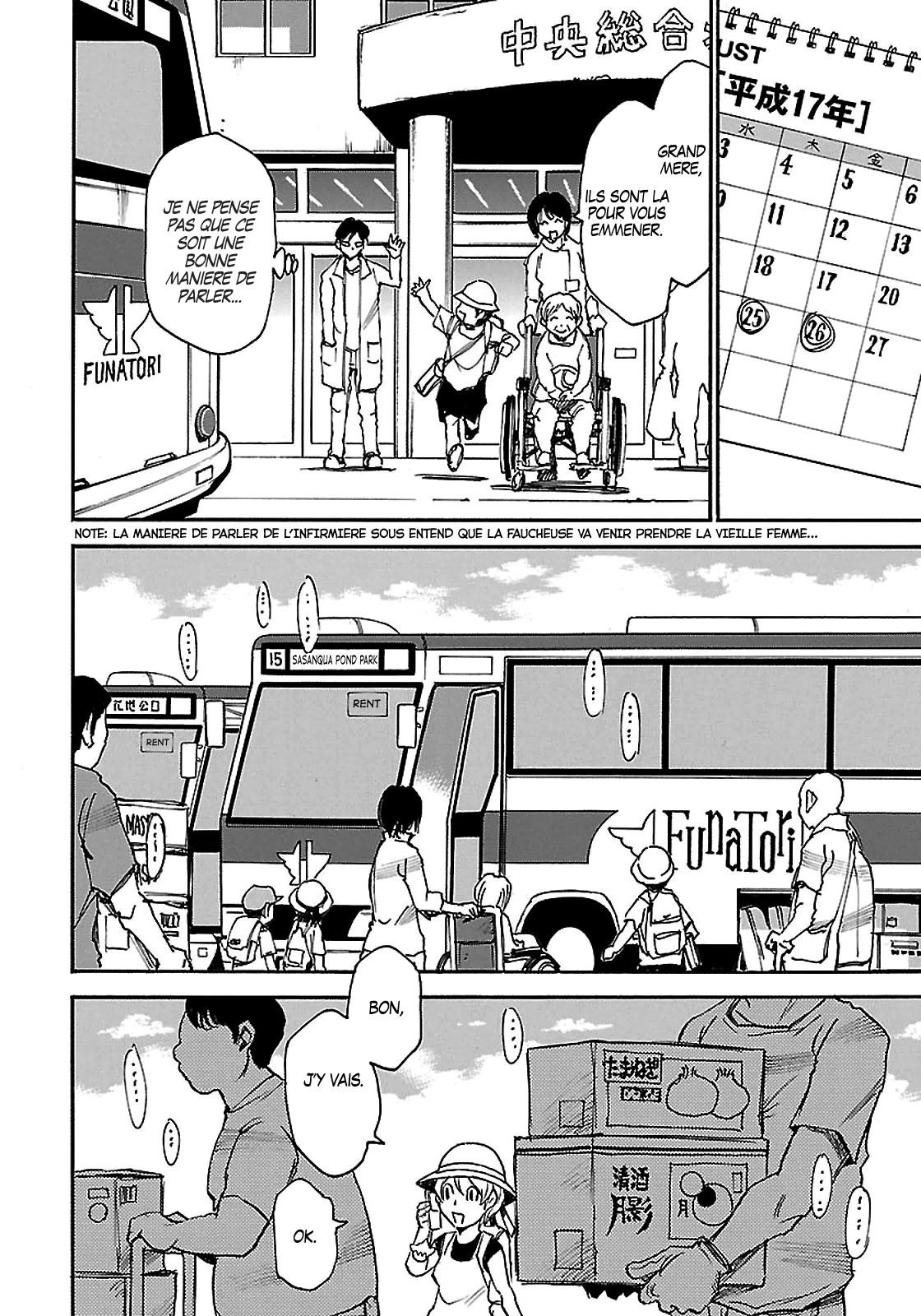 Read Erased FR Manga Online
