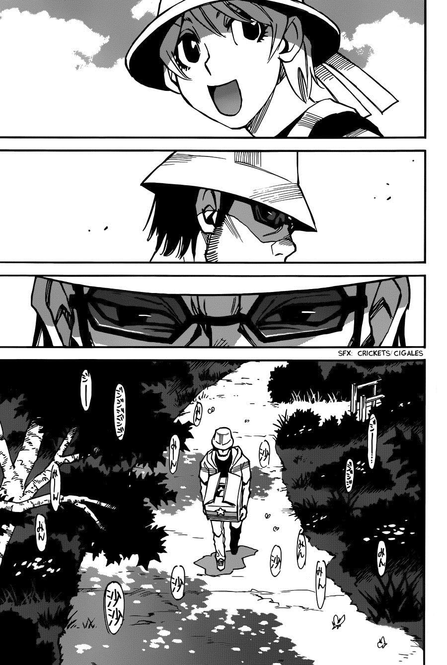 Read Erased FR Manga Online