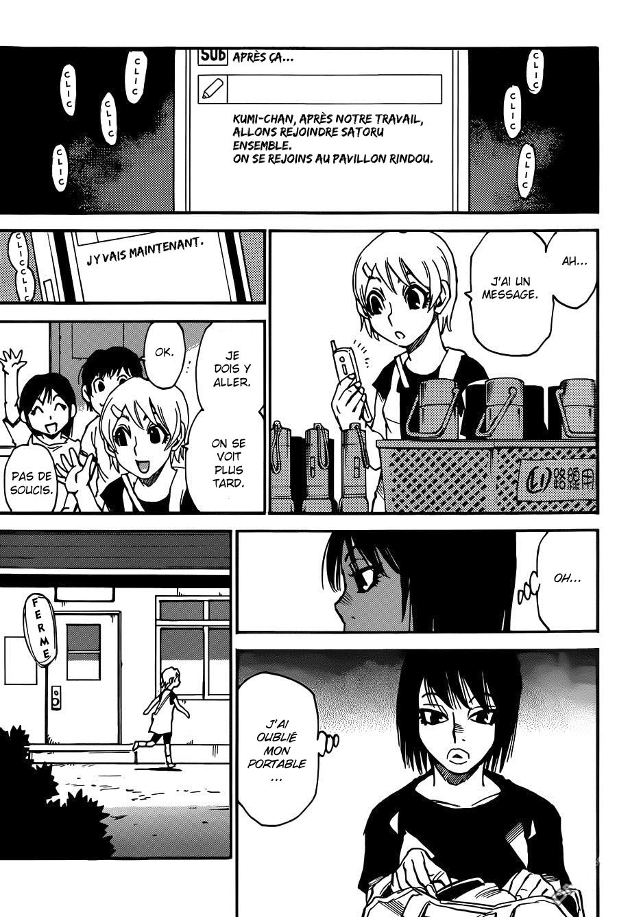 Read Erased FR Manga Online
