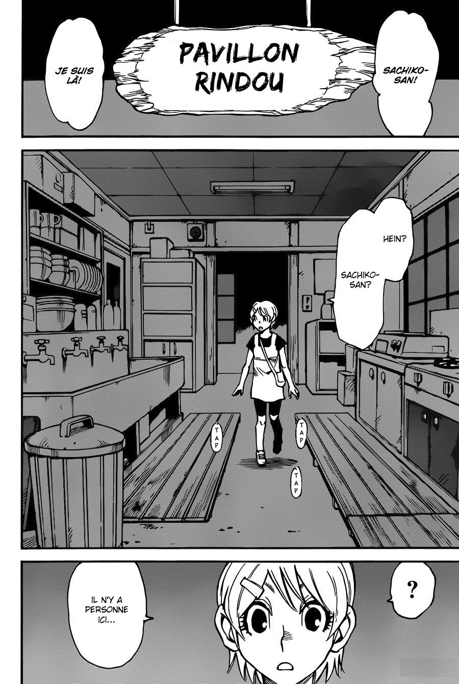 Read Erased FR Manga Online