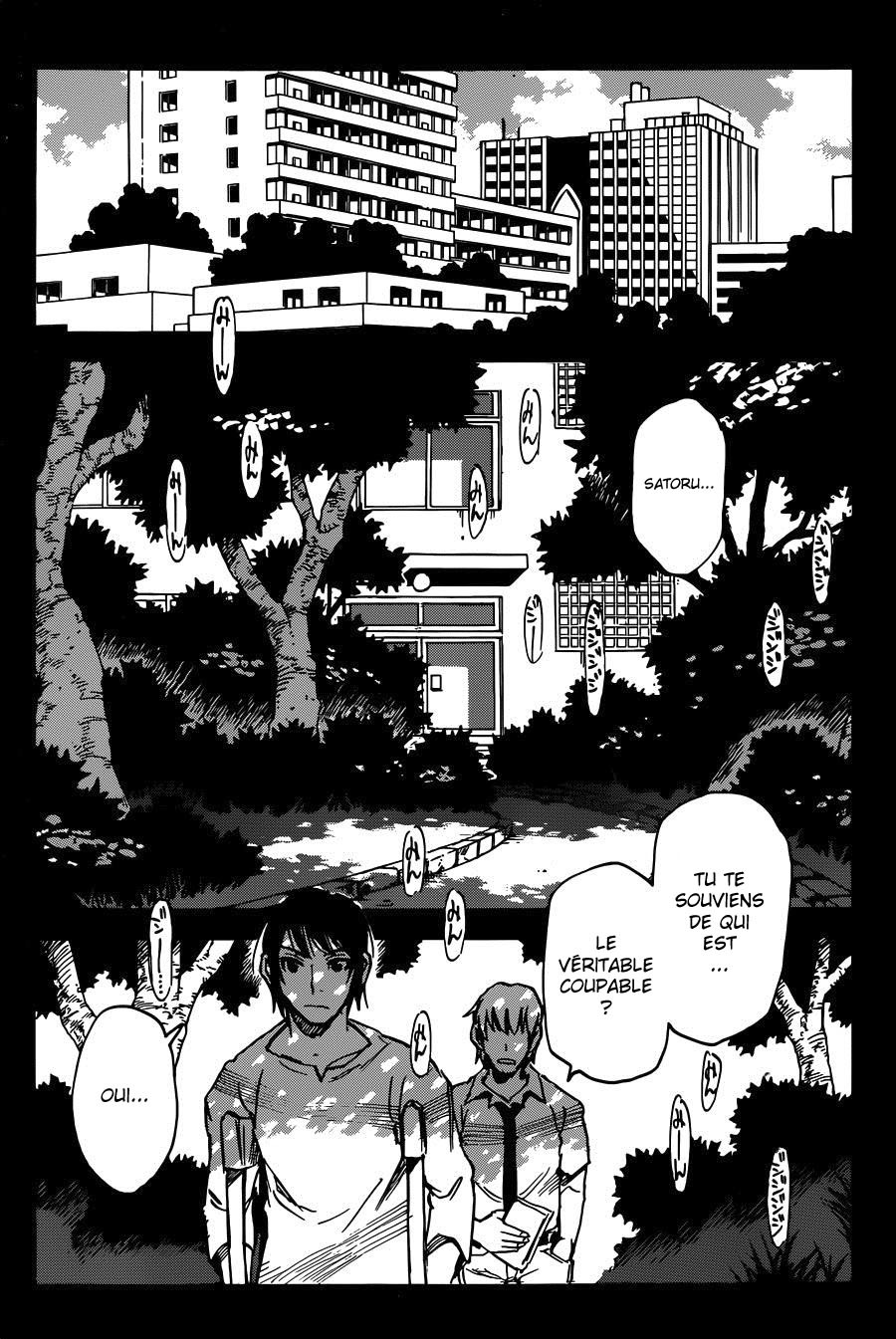 Read Erased FR Manga Online