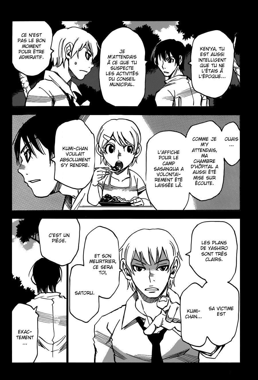 Read Erased FR Manga Online