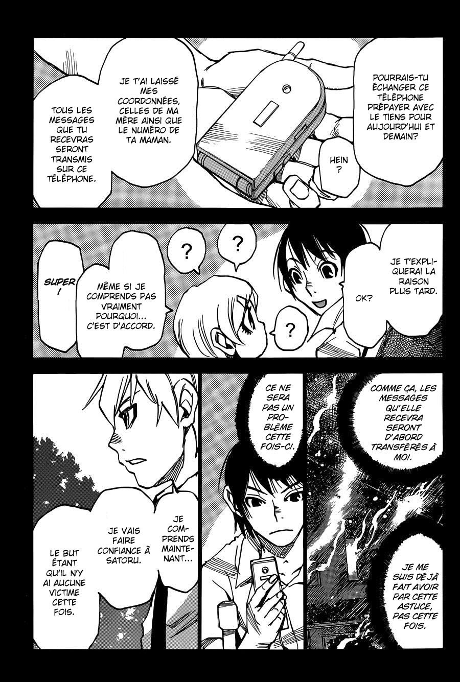Read Erased FR Manga Online