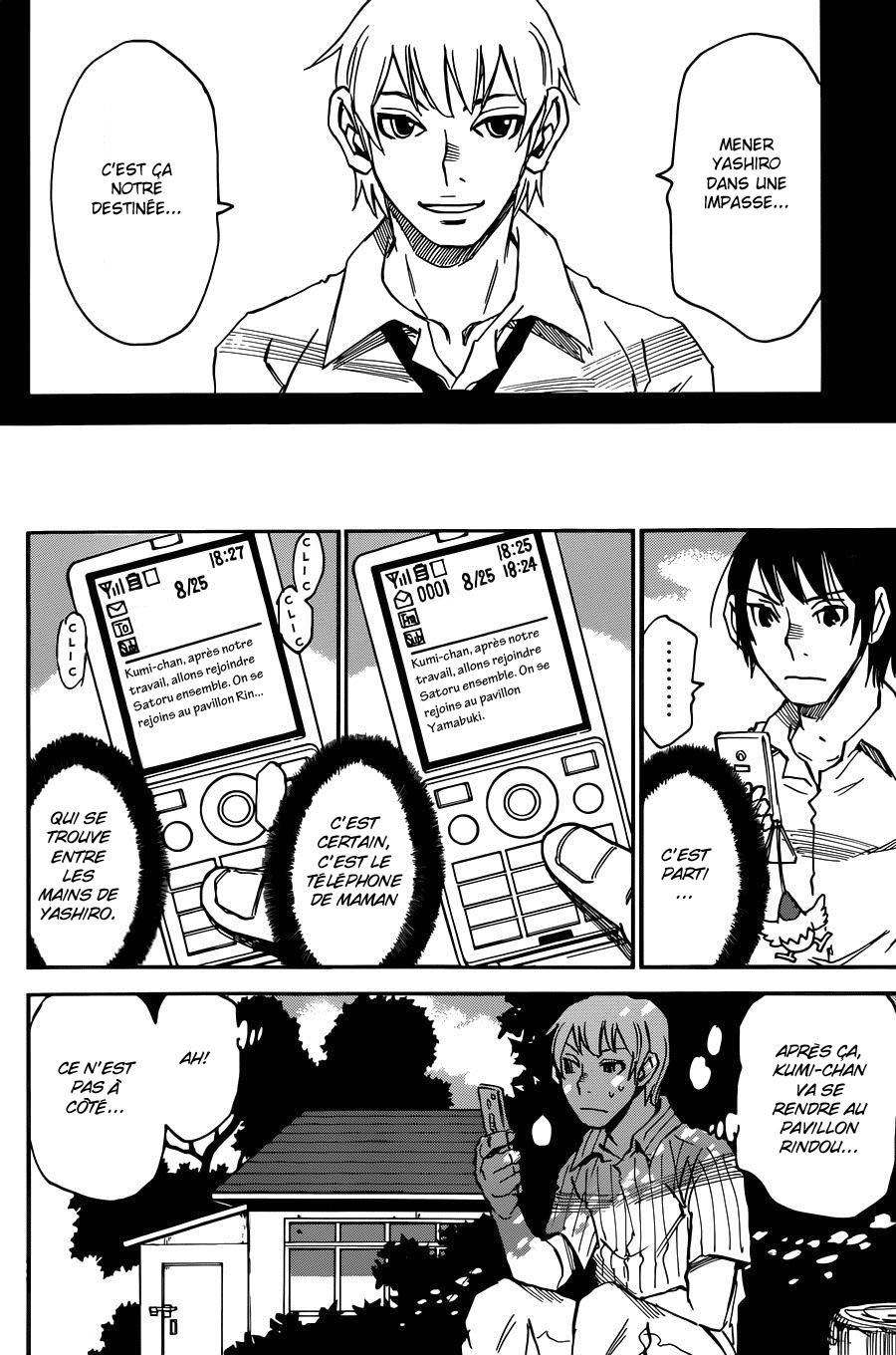 Read Erased FR Manga Online