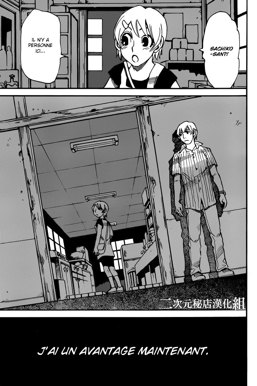 Read Erased FR Manga Online