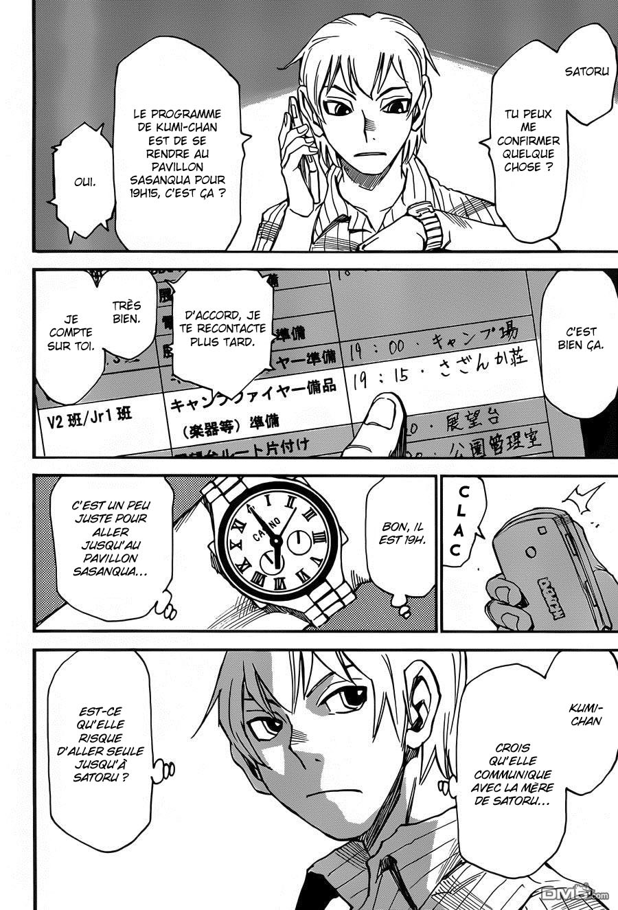Read Erased FR Manga Online