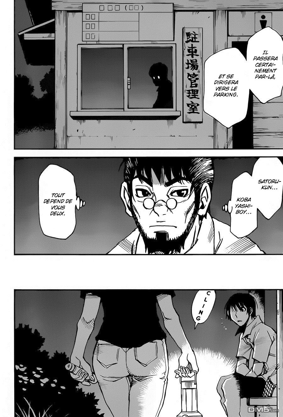 Read Erased FR Manga Online