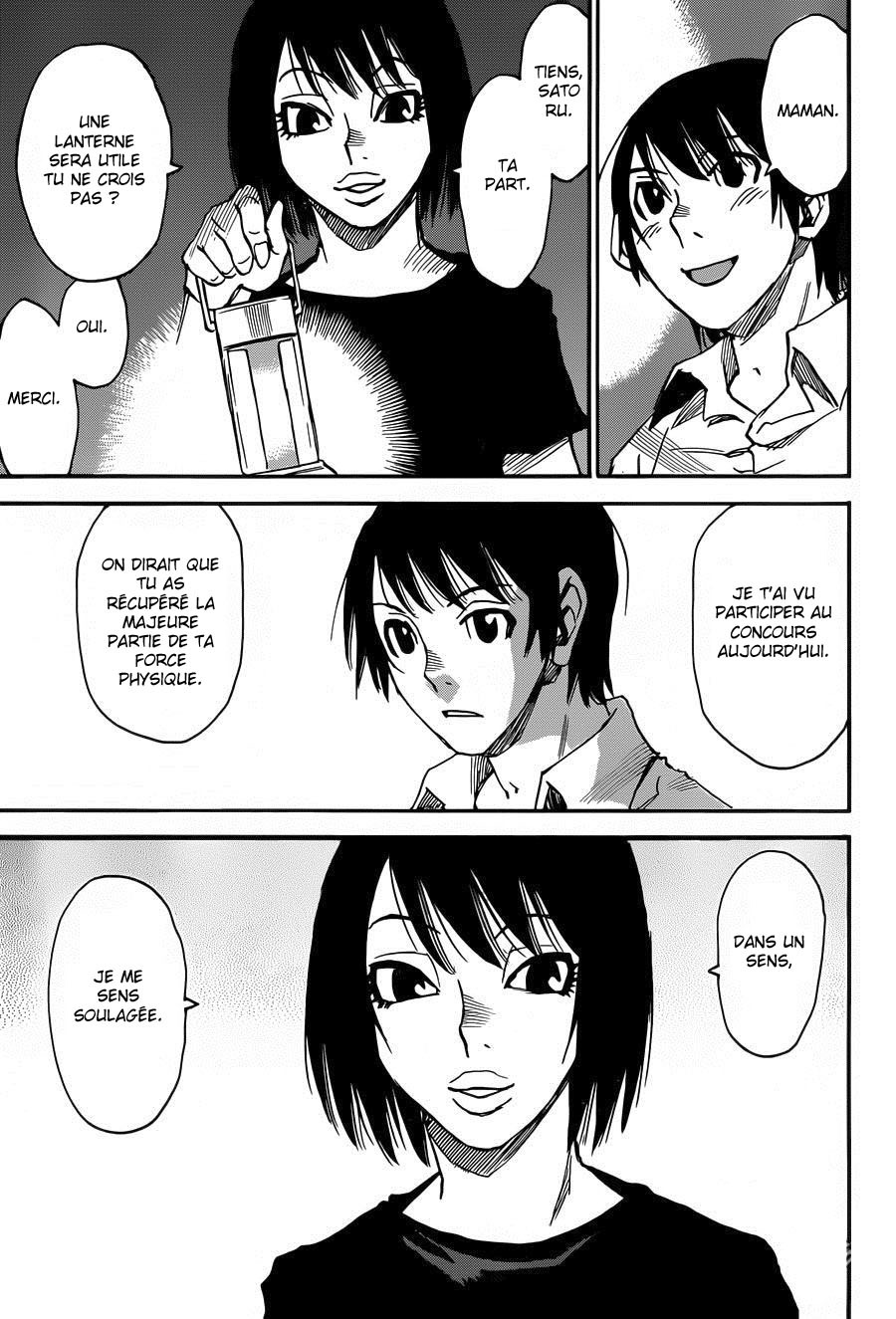 Read Erased FR Manga Online