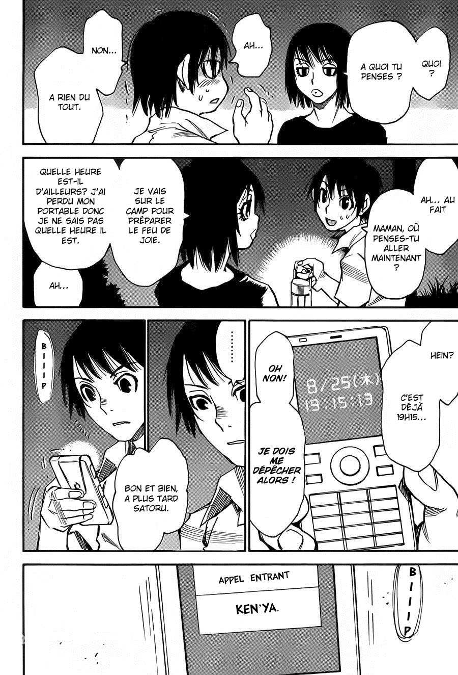 Read Erased FR Manga Online