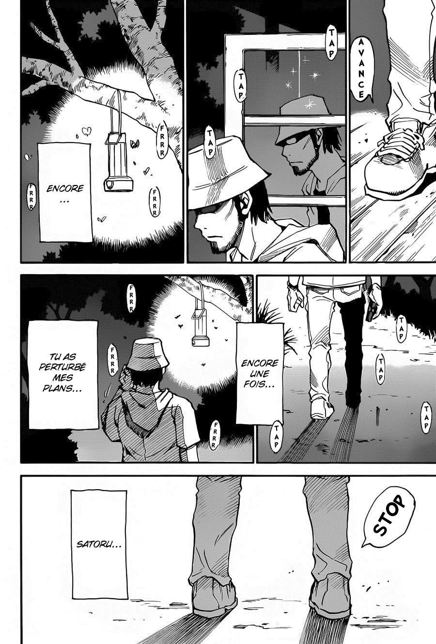 Read Erased FR Manga Online
