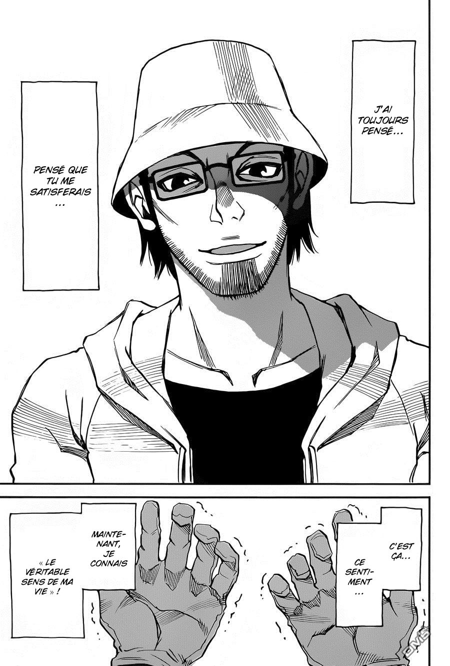 Read Erased FR Manga Online