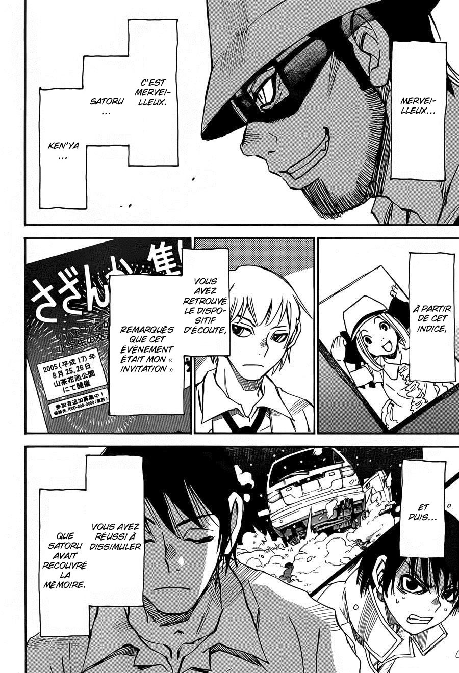 Read Erased FR Manga Online