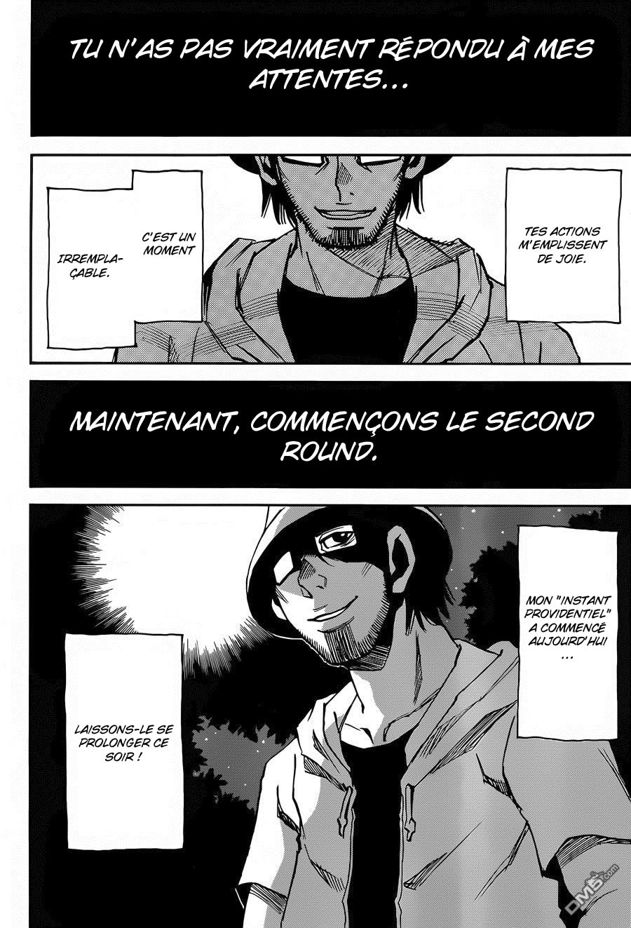 Read Erased FR Manga Online